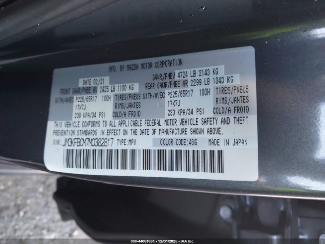 2021 MAZDA CX-5 JM3KFBCM7M0382817 Photo 8