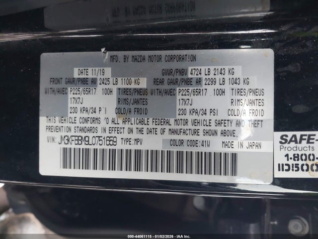 Продажа на аукционе авто 2020 Mazda Cx-5 Sport, vin: JM3KFBBM9L0751659, номер лота: 44061115