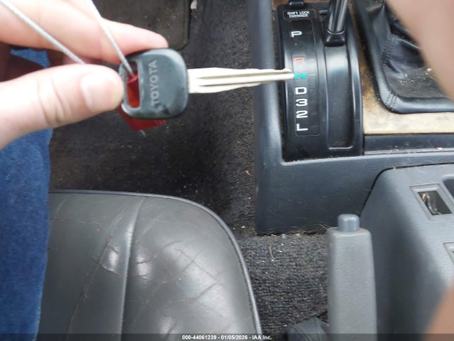 Aukcja sprzedaży 1992 Toyota Land Cruiser Fj80, vin: JT3FJ80W0N0049284, numer aukcji: 44061239
