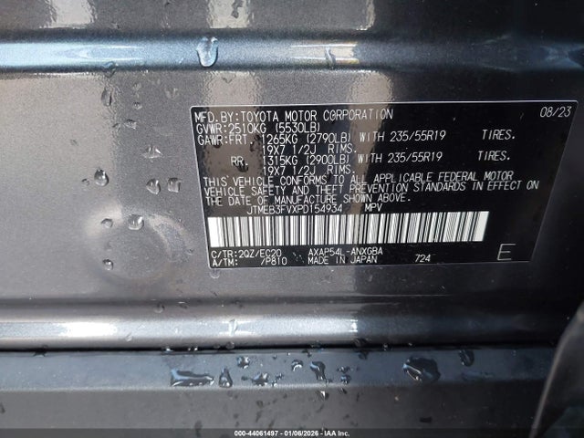 Toyota Rav4 Prime Xse 2023 JTMEB3FVXPD154934 Image 9