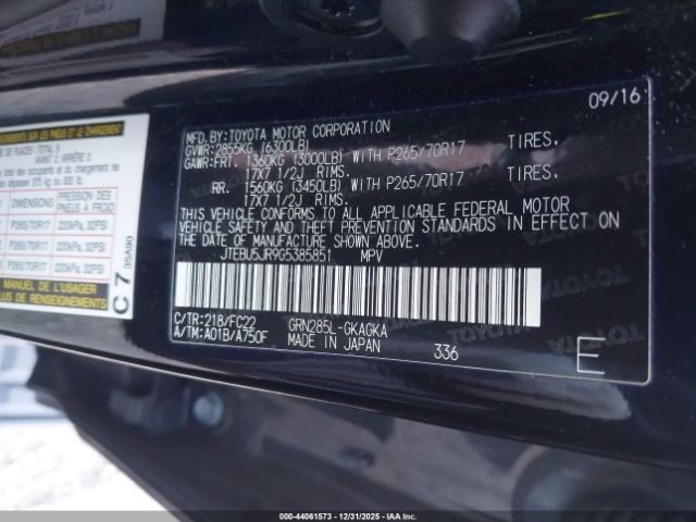2016 TOYOTA 4RUNNER JTEBU5JR9G5385851 Photo 8