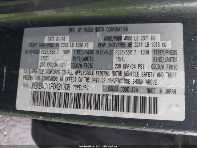 JM3KE4CY1F0431708 Mazda Cx-5 Touring