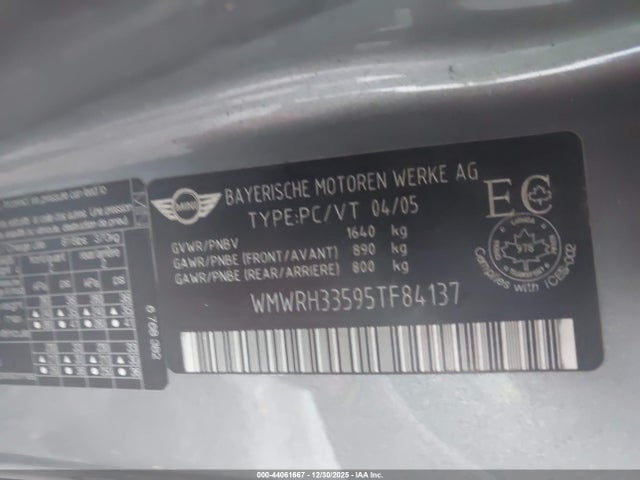 2005 MINI COOPER S WMWRH33595TF84137 Photo 8