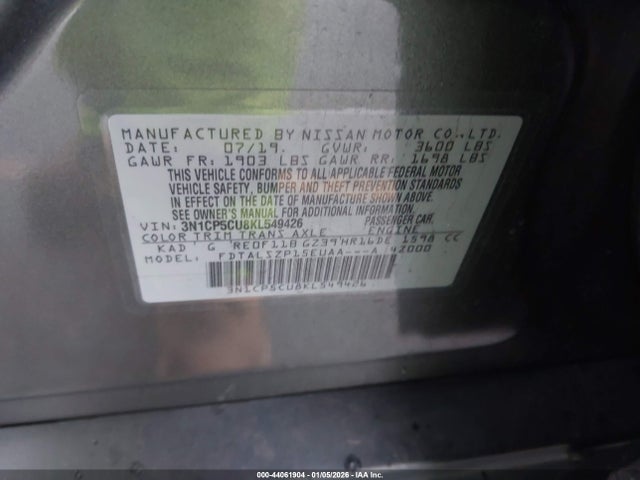 3N1CP5CU8KL549426 Nissan KICKS SV