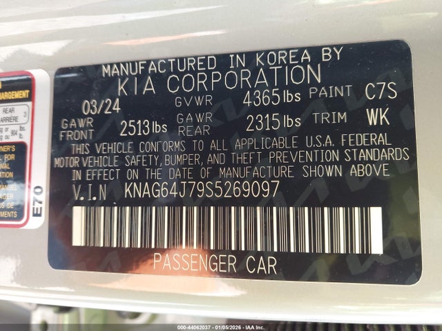 KIA K5 Gt-line 2025 KNAG64J79S5269097 Image 9
