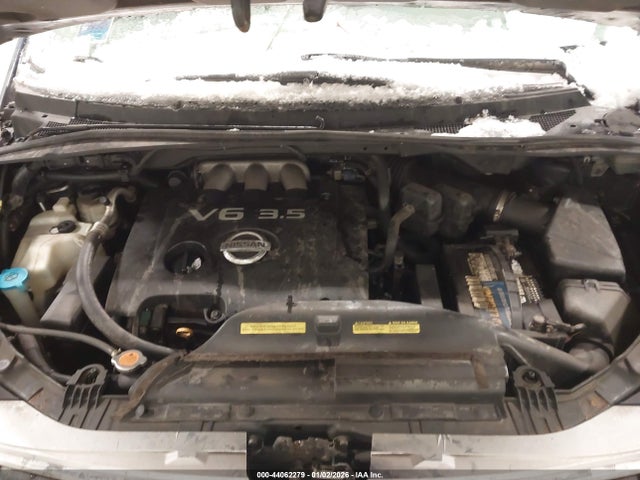 2007 NISSAN QUEST 5N1BV28U07N135467 Photo 9