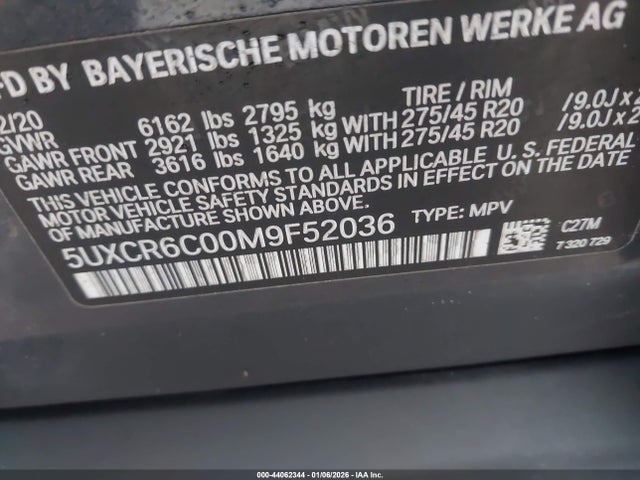 2021 BMW X5 5UXCR6C00M9F52036 Photo 8