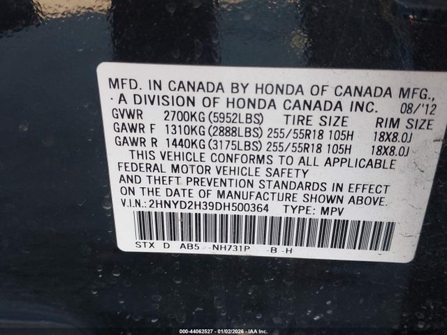 2013 Acura Mdx Technology Package მანქანა იყიდება აუქციონზე, vin: 2HNYD2H39DH500364, აუქციონის ნომერი: 44062527