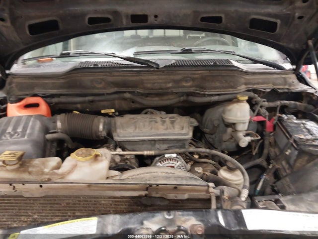 2008 Dodge Ram 1500 Slt მანქანა იყიდება აუქციონზე, vin: 1D7HU18N88S586269, აუქციონის ნომერი: 44062596