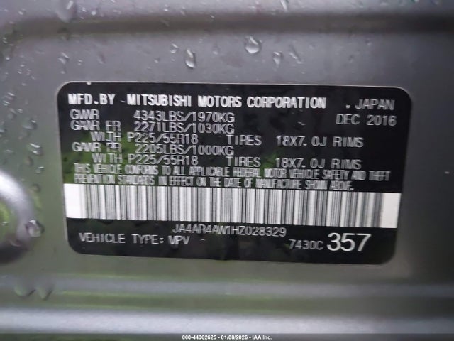 2017 MITSUBISHI OUTLANDER SPORT JA4AR4AW1HZ028329 Photo 8