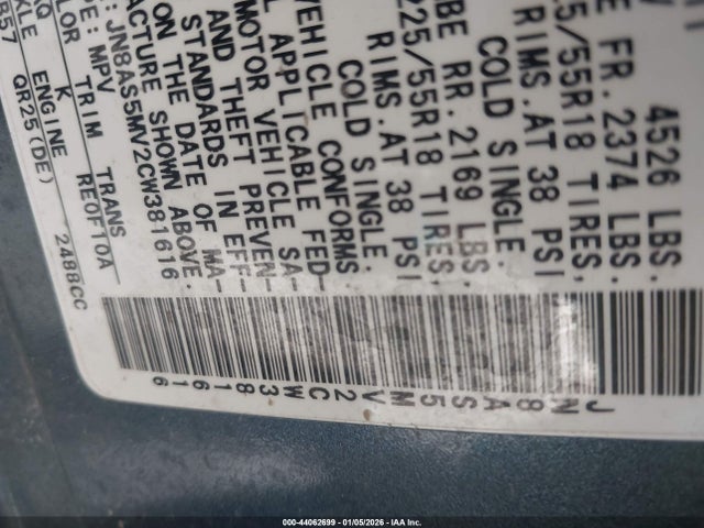 2012 NISSAN ROGUE JN8AS5MV2CW381616 Photo 8