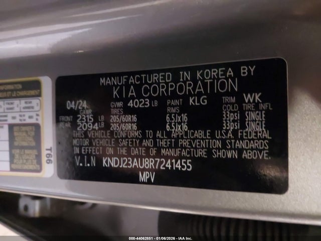 KNDJ23AU8R7241455 KIA SOUL LX