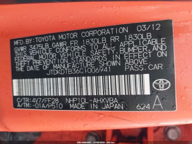 2012 TOYOTA PRIUS C JTDKDTB36C1006941 Photo 8