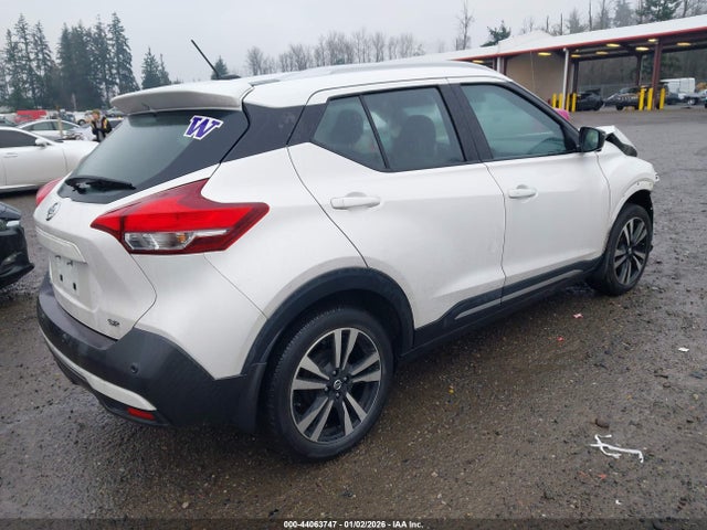 3N1CP5DV5LL532639 Nissan KICKS SR