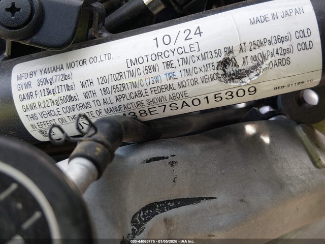 2025 YAMAHA YZFR7 JYARM38E7SA015309 Photo 9