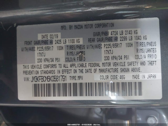 JM3KFBCM6K0581791 Mazda Cx-5 Touring