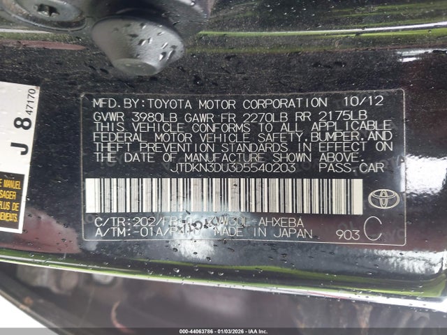 2013 Toyota Prius Two მანქანა იყიდება აუქციონზე, vin: JTDKN3DU3D5540203, აუქციონის ნომერი: 44063786