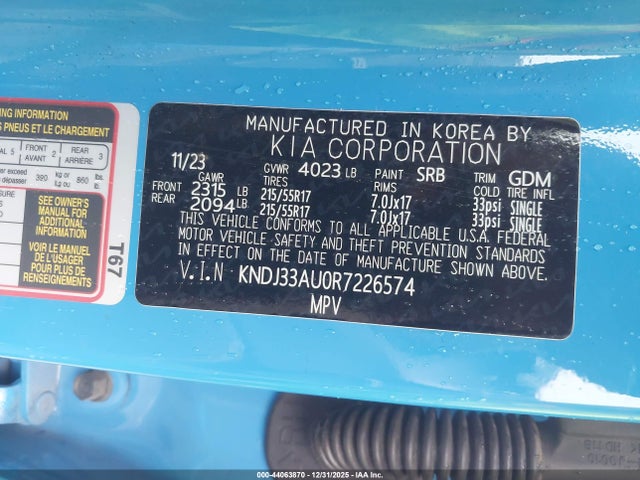 KNDJ33AU0R7226574 KIA SOUL EX