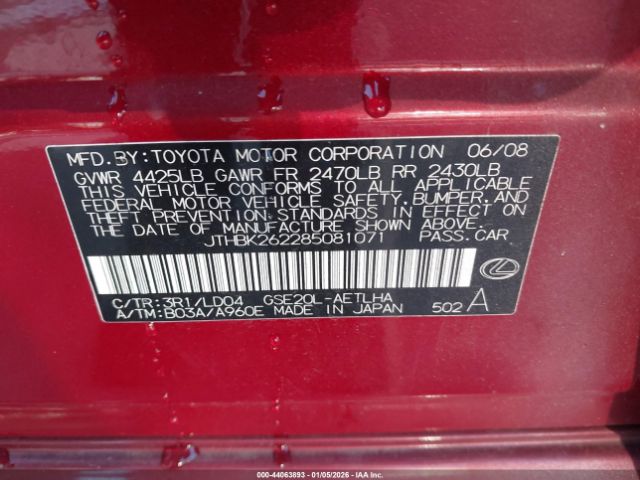 2008 LEXUS IS 250 JTHBK262285081071 Photo 8