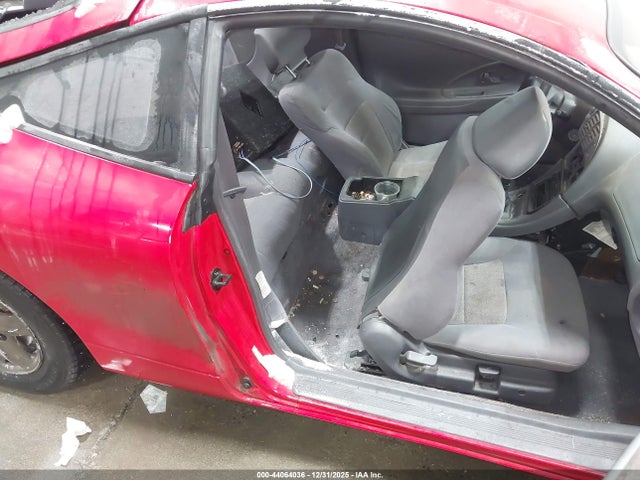 1995 MITSUBISHI ECLIPSE 4A3AK34Y7SE233845 Photo 7