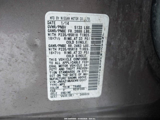 JN8AZ1MU5EW410007 Nissan MURANO SL