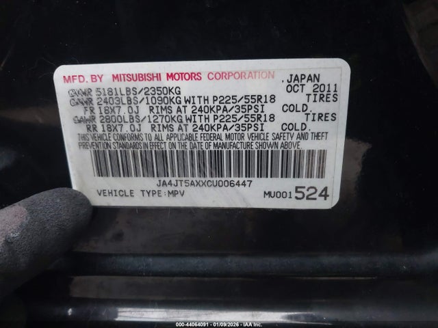 2012 MITSUBISHI OUTLANDER JA4JT5AXXCU006447 Photo 8