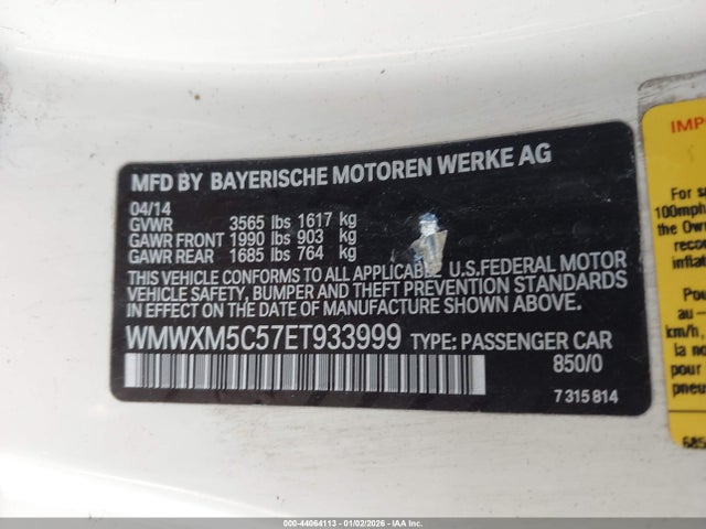 2014 MINI HARDTOP WMWXM5C57ET933999 Photo 8