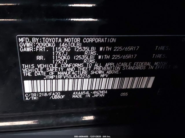 Toyota Rav4 Xle 2025 JTMP1RFV5SJ043216 Image 9