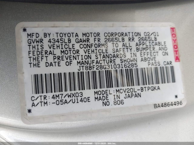 44064568 :رقم المزاد ، JT8BF28G310316285 vin ، 2001 Lexus Es 300 مزاد بيع