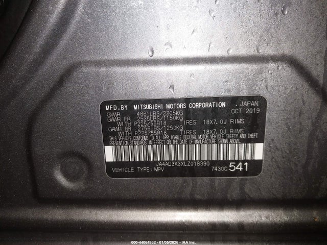 2020 MITSUBISHI OUTLANDER JA4AD3A3XLZ018390 Photo 8