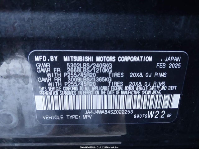 2025 MITSUBISHI OUTLANDER JA4J4WA84SZ022253 Photo 8