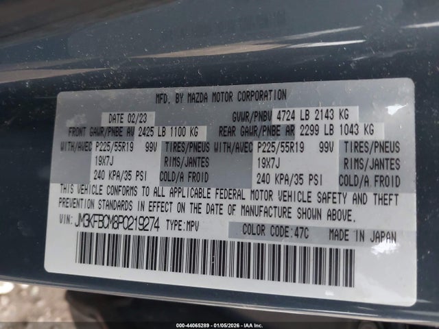JM3KFBCM8P0219274 Mazda Cx-5 2.5 S Carbon Edition