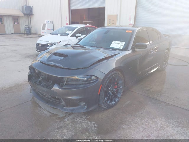 Продажа на аукционе авто 2023 Dodge Charger R/t, vin: 2C3CDXCT8PH663536, номер лота: 44065539