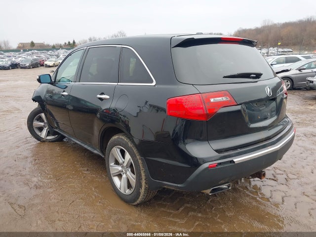 Aukcja sprzedaży 2012 Acura Mdx, vin: 2HNYD2H2XCH529460, numer aukcji: 44065866