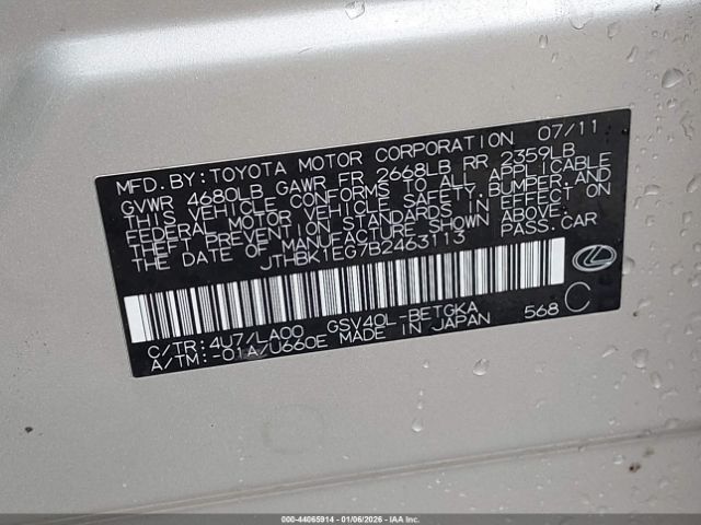 2011 LEXUS ES 350 JTHBK1EG7B2463113 Photo 8