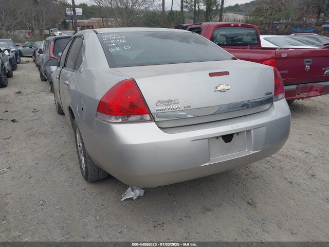 Продажа на аукционе авто 2008 Chevrolet Impala Ls, vin: 2G1WB58K589278796, номер лота: 44066020