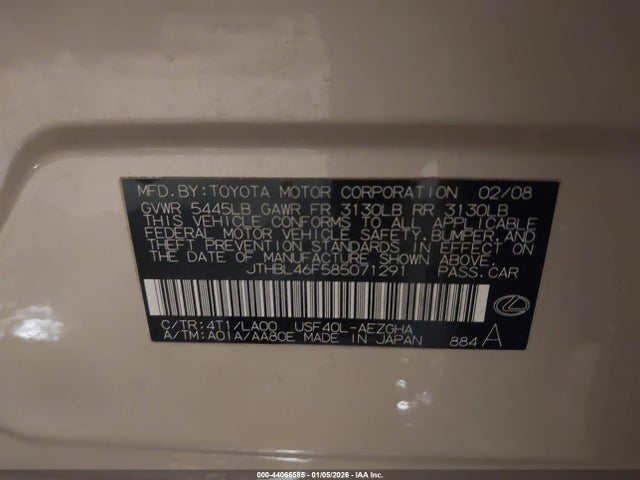 2008 LEXUS LS 460 JTHBL46F585071291 Photo 8