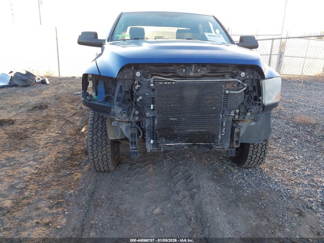2011 Ram Ram 2500 St მანქანა იყიდება აუქციონზე, vin: 3D7UT2CL9BG506179, აუქციონის ნომერი: 44066707