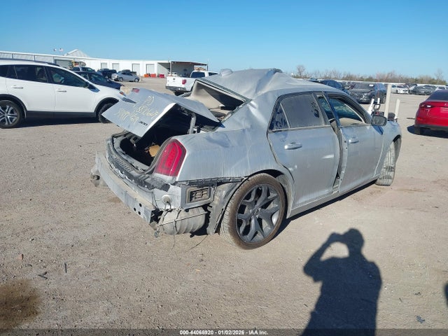 2021 Chrysler 300 Touring მანქანა იყიდება აუქციონზე, vin: 2C3CCAAG4MH541497, აუქციონის ნომერი: 44066920