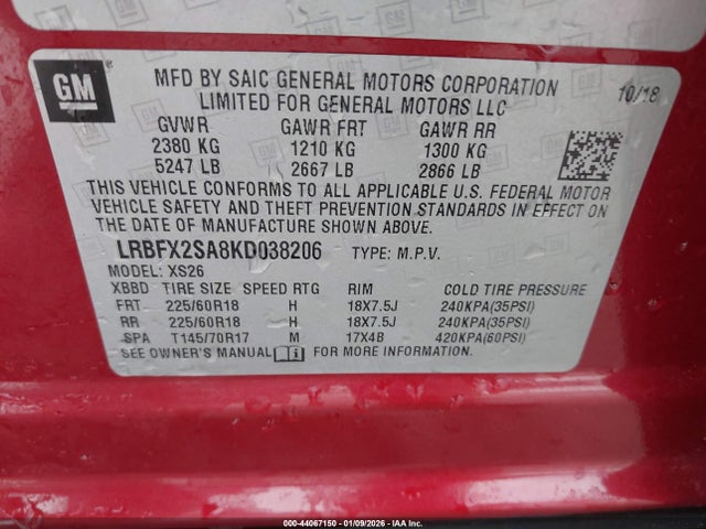 Aukcja sprzedaży 2019 Buick Envision Awd Essence, vin: LRBFX2SA8KD038206, numer aukcji: 44067150