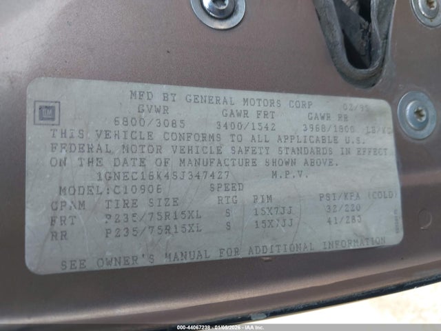 1995 CHEVROLET SUBURBAN 1GNEC16K4SJ347427 Photo 8