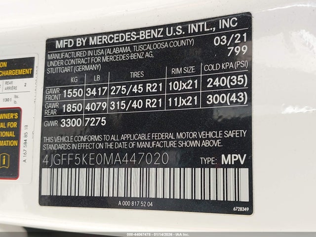 2021 MERCEDES-BENZ GLS 450 4JGFF5KE0MA447020 Photo 8