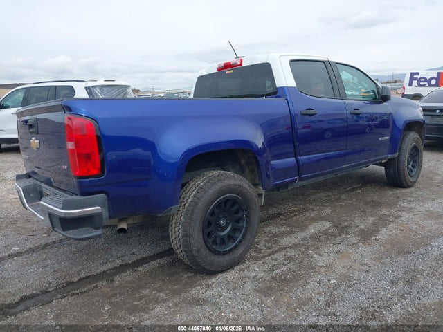 1GCGSBEN7H1231380 Chevrolet Colorado Wt