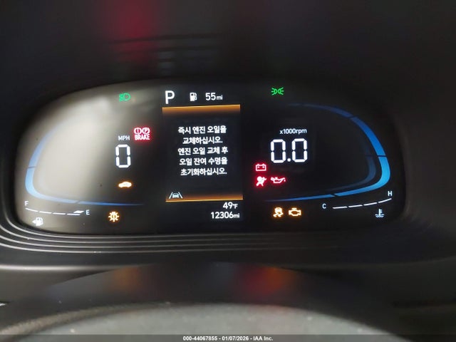 Hyundai Venue Limited 2023 KMHRC8A38PU223021 Image 16