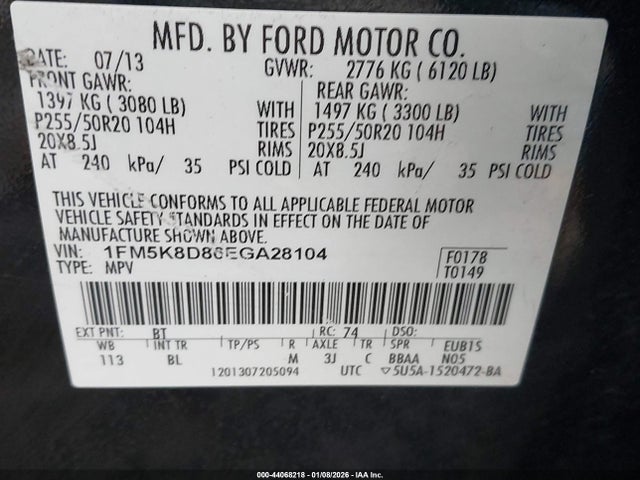 1FM5K8D86EGA28104 Ford EXPLORER XLT