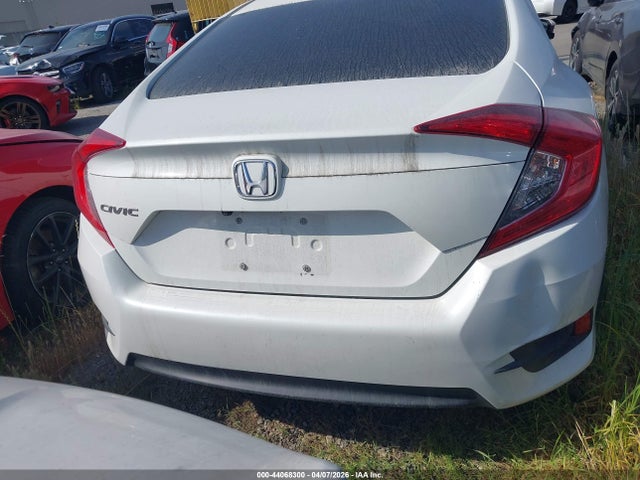 2HGFC2F75GH529923 Honda CIVIC EX