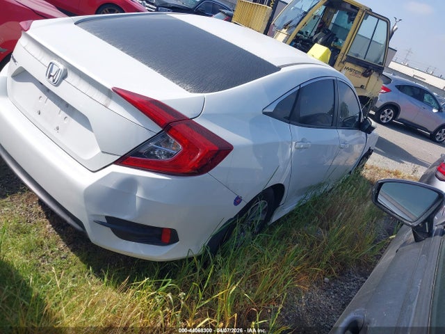 2HGFC2F75GH529923 Honda CIVIC EX