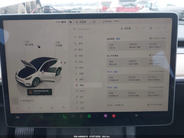 2023 TESLA MODEL Y 7SAYGDEE0PF807160 Photo 6