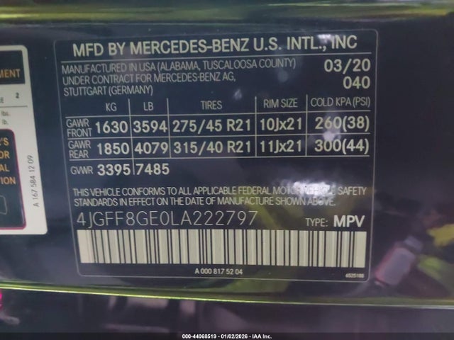 2020 MERCEDES-BENZ GLS 580 4JGFF8GE0LA222797 Photo 8
