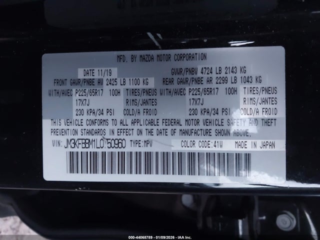 2020 Mazda Cx-5 Sport მანქანა იყიდება აუქციონზე, vin: JM3KFBBM1L0750960, აუქციონის ნომერი: 44068789